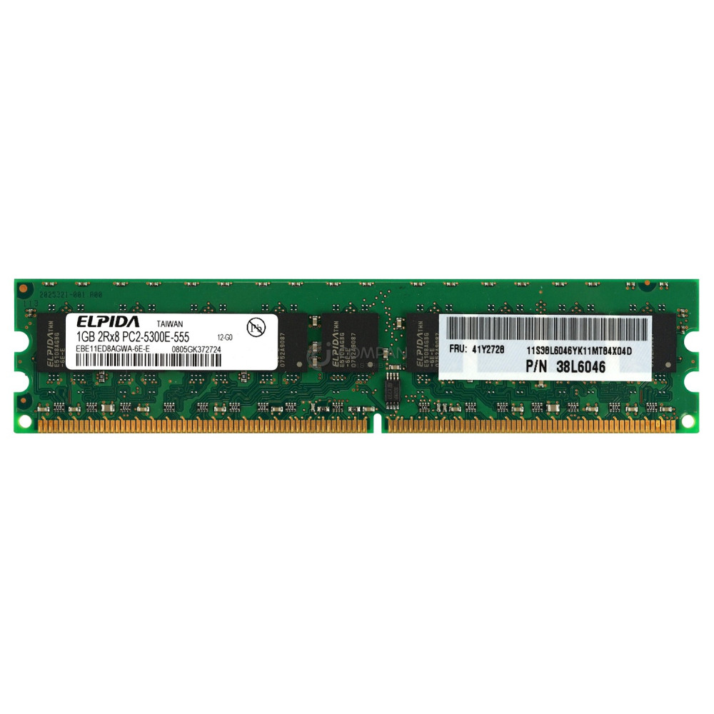 41Y2728 IBM MEMORY 1GB 2RX8 PC2 5300E DDR2 - 41Y2729